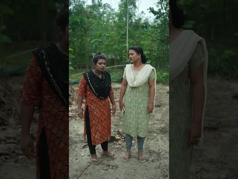 সরি না বলার নিঞ্জা টেকনিক ! #reels #foryou #viralvideo #shortvideo
