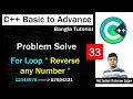 C Basic to Advance Bangla Lecture 33 Problem Solving Reverse number with for loop