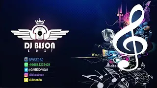 ريمكس هب البراد وزانت النفسية دندنها