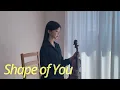 Lagu Ed Sheeran - Shape of You - Violin Cover