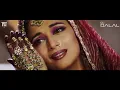 Maar Dala | Trap Remix |  Dj Dalal London | Dj Snake | Arabic Drops | Devdas | Madhuri Dixit