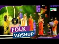 Download Lagu Folk Mashup | Shafi Mondol | Oikko.com.bd Channeli Music Award 22 | Channel i TV