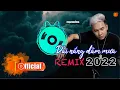 Download Lagu Remix 2022 | Dãi Nắng Dầm Mưa ( Ver Dance ) | Phạm Trưởng