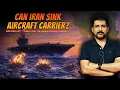 Lagu U.S. Carriers vs. Iran’s Mines \u0026 Missiles: Who Wins? | Faisal Warraich