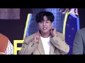 TANGRAM - 乐见大牌·校园行 SHOWCASE LIVE