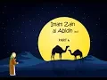 Download Lagu Imam Zayn al Abidin (as)- The 4th Imam