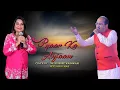 Download Lagu Pyaar Ka Anjaam      Cover By Dr Kishore Wadhwani with Neelam Kumari