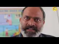 बिजली वाले  // bijli wale  // Andi Chhore