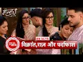 Download Lagu Mannat Har Khushi Paane Ki: Vishaka Manipulates Vikrant \u0026 Reveal The Big Truth of his Life | SBB