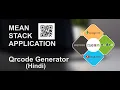 MEAN Stack Application Tutorial Build a MEAN Qrcode Generator Application From Scratch Hindi