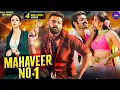 Download Lagu Ram Pothineni | New Released South Indian Hindi Dubbed Movie 2024 | Mahaveer No. 1 | New South Movie