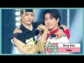 Download Lagu [HOT] Stray Kids -Easy, 스트레이 키즈 -이지 Show Music core 20200711