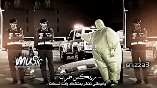 ريمكس اليوم الوطني      ياموطني نفخر بعشقك وانت تسكنا   فوق السحايب مكانك يالسعودي   تعديل خاص   دندنها