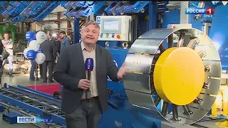 В Омске будут производить авиационные шины