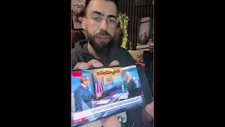 لايف شوقي بن زهرة السفير المغربي يحشر النظام الجزائري في الزاوية المغرب الجزائر 