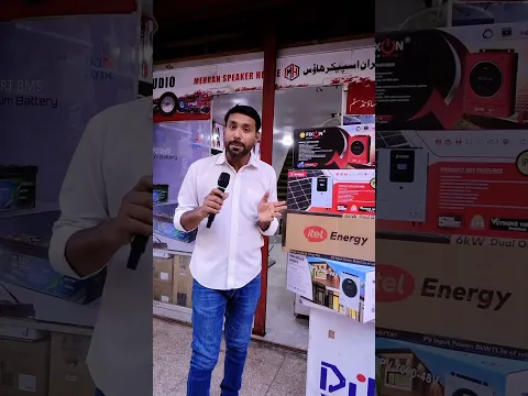 Mehran Solar | Karachi | Rawalpindi #solar #inverter #jinkosolar #greenenergy #dongjin #itelenergy