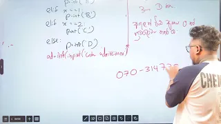 AL ICT Python Short Series I DAY 02 Lasitha Prasad