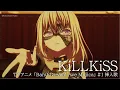 Download Lagu KiLLKiSS (from Ave Mujica - The Die is Cast - #1)