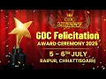 Download Lagu GDC आGAAZ 😍 GDC FELICITATION AWARD CEREMONY 2025 | GPAT RESULT CELEBRATION 🥰🎉🎆GPAT FELICITATION 2025