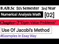Eigen Value Problem Chapter 7 Numerical Analysis Math 5th Semester Jacobis Method