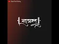 Download Lagu MAHABHARAT INSTRUMENTAL | THEME RINGTONE WHATSAPP STUTUS
