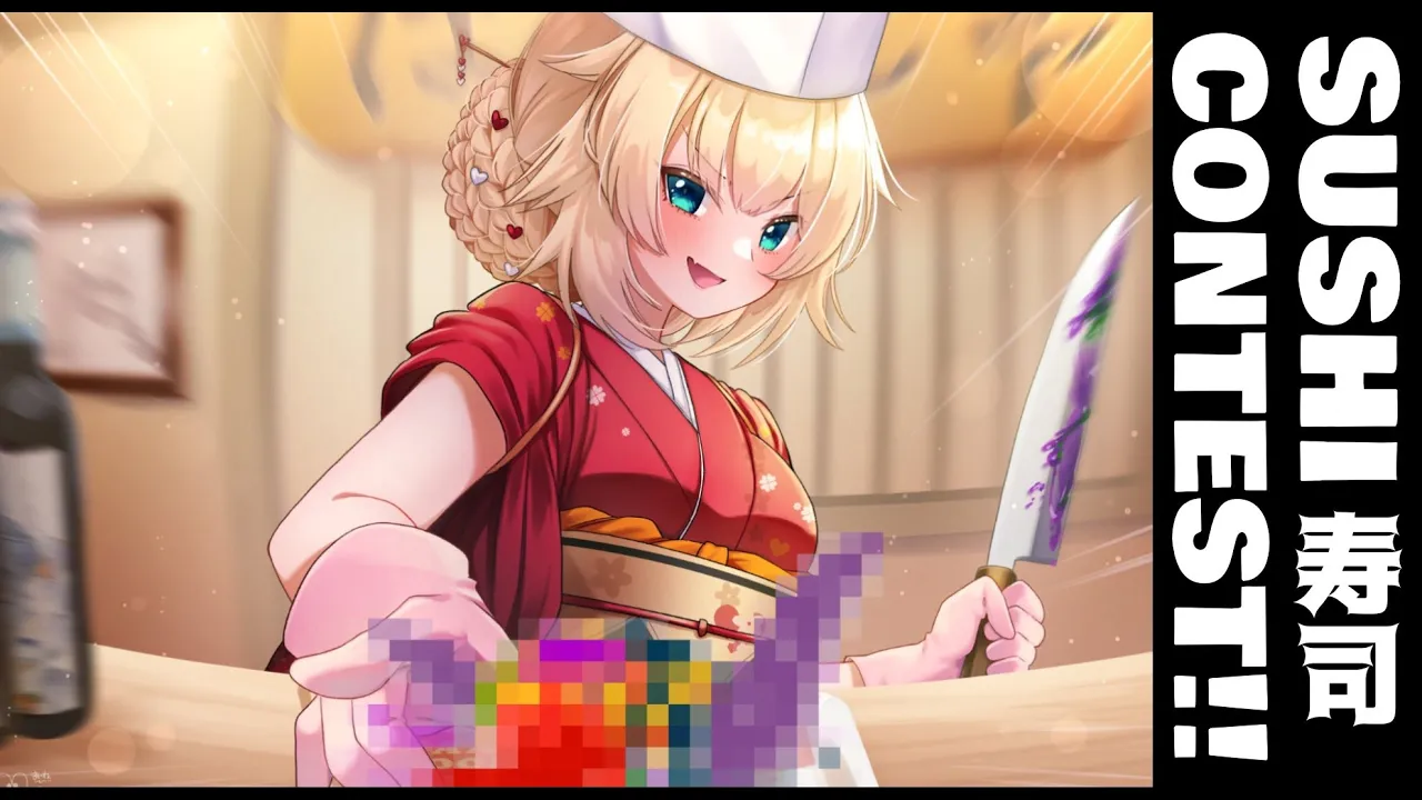[COOKING CONTEST!!]オリジナル寿司を募集した結果・・・！？