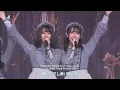 アザトカワイイ - 日向坂46 [자막]