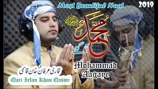 mohammed aagaye qari irfan qasmi 2019 full hd 