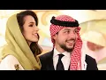 Download Lagu طل الأمير حسين - إنتاج شركة باريوم للمقاولات - غناء الفنان سعد أبو تايه