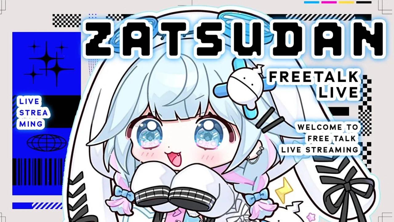 【雑談／freetalk】最近のお話をするぞ！【FLOW GLOW 水宮枢】#hololiveDEV IS