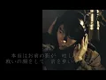【貴重音源】けれど空は青～close friend～ /  ASKA - BIG TREE TOUR 1992
