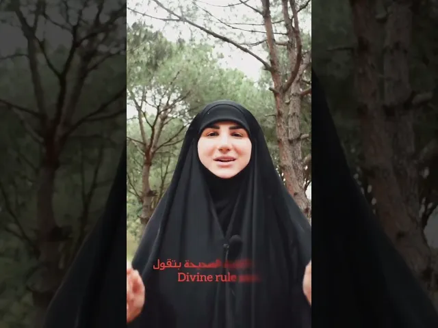 ⁣اعمل منيح وكب بالبحر | #إسراء_دعموش #مدربة  #coach