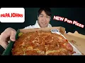 Papa Johns New Pan Pizza is PERFECT