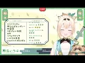 [Kazama Iroha] - にんじゃりばんばん (Ninja Re Bang Bang) / Kyary Pamyu Pamyu