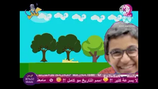 الإعلامي ليلة رأس الشيف مصطفى الشمري طيور الجنة 2  الإعلامي ليلة رأس الشيف مصطفى الشمري طيور الجنة 2