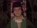Download Lagu Surah Al isra ayat 1 KH Muammar za#murottalmuammarza#khmuammarza