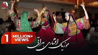 موزیک افشاری هراتی مست Music Afshari Herati Mast 