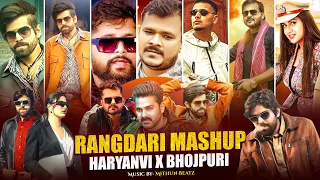 rangdari mashup haryanvi x bhojpuri mashup pawan singh x masoom sharma nonstop mithun beatz