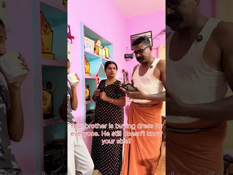ഓണം കഴിഞ്ഞപ്പോൾ ആണ് അളിയന്റെ ഡ്രസ് ആ എന്തായാലും ഇരിക്കട്ടെ @MYFAMILYComedy @FlowersComedy #comedy
