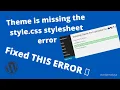 Fix Theme is missing the style css stylesheet error while uploading the theme on the WordPress GPL