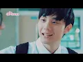 【機智校園生活】放學相揪打Game  青春就是這麼熱血！