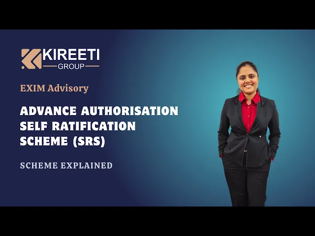 Video: Advance Authorisation Self Ratification Scheme explained by Kireeti Group