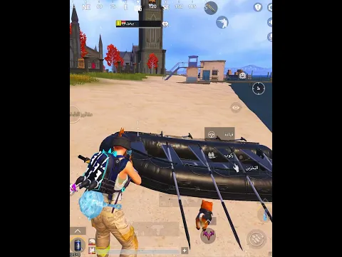 لكيت قارب بصندوق 😳☝🏻 #ببجي_موبايل