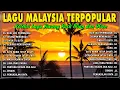 🎧 Lagu Malaysia Lama Paling Populer 💖 Slow Rock Malaysia 90an Full Album Menyentuh Hati
