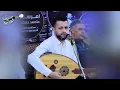 خلقه عظيمه من حق صنعاء القديمه جلسه جديده (حمود السمه) جلسه كامله 🥰من العيار الثقيل