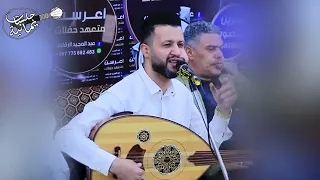 خلقه عظيمه من حق صنعاء القديمه جلسه جديده حمود السمه جلسه كامله من العيار الثقيل 