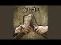 Download Lagu Karjala