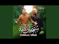 Lagu Subhan Allah
