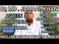 Download Lagu Dr MD JAMAAL KHAN , AFREEN AYURVEDIC DAVAKHANA , COMPLETE ADDRESS AND CONTACT DETAILS WITH WHATSUP