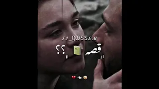 حالات حزينه اغنيه انت وانا اللي حكايه على كل لسان 